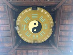 -阆辣荟餐饮(老味道8年·古城店)