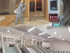 -碧中海汤泉汗蒸酒店