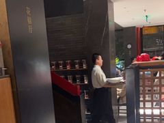 -胡大饭馆 24h(簋街总店)