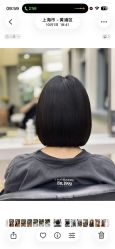 -BEAUTY HAIR GANO