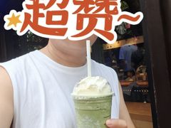 -星巴克(杭州宋城店)