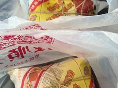 -芦庄子桂顺斋(和平路总店)
