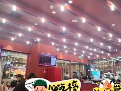 -喜家德虾仁水饺(长泰广场店)