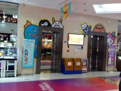 店内环境-名盛广场(天河城百货北京路分店)