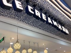 -贝林大翅鲸简餐厅(国家海洋博物馆店)