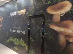-万达广场(南昌红谷滩店)