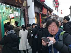 -清真蒋有记(老门东店)
