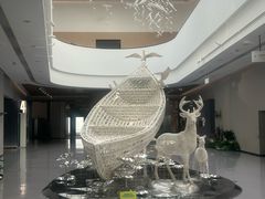 -中国湿地博物馆