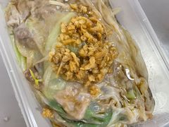 -小吴肠粉