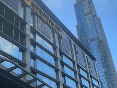 -苏州香格里拉大酒店