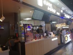 -万达广场(芜湖镜湖店)