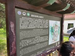 -普陀宗乘之庙(小布达拉宫)
