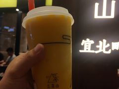 -去茶山(重庆万象城店)