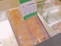 -元祖食品GANSO(星沙店)