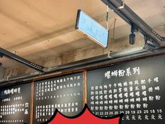 -螺小胖柳州螺蛳粉(钟楼总店)