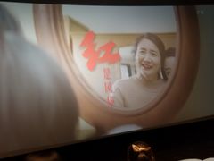 -萧山德纳MAX影城