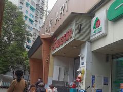 -老五鸡丝豆花面粉(瑞金北路68号院店)