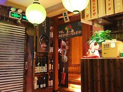 -鸟鹏烧鸟居酒屋(熙龙湾店)