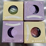 Happy Mooncake Day🥮中秋快乐🎑