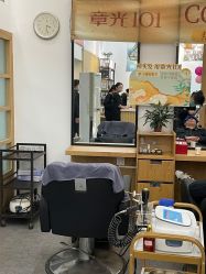-章光101防脱养发荟