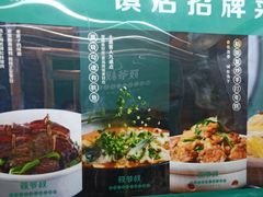 -筱爷叔·上海传统手工菜(玉树路店)