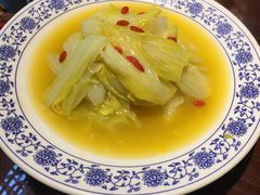 -杨记隆府(汉街店)