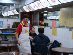 -陈光记烧腊店(罗保博士街店)