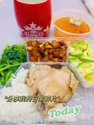 -复旦大学附属妇产科医院(黄浦院区)