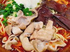 -袁家豆腐