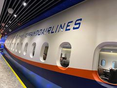 -法兰度航空主题餐厅(端州店)