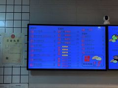 -吉品合酥脆烤饼(太平洋森活天地店)