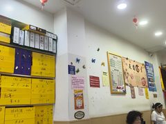 -郑远元专业修脚房(宣化路店)