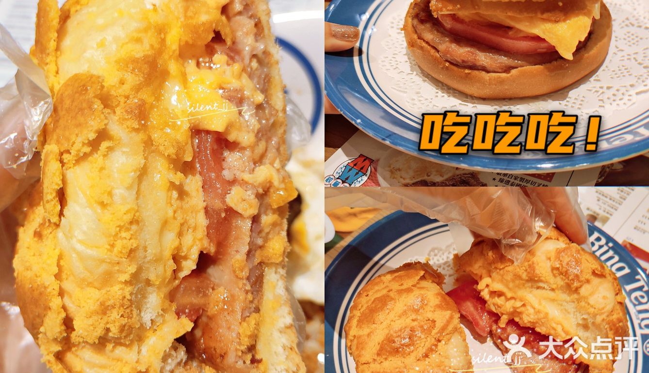 从旺角到北京，不浮华的敏华你吃了吗？