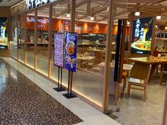 -味千拉面(光启城时尚购物中心店)