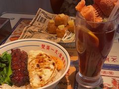 -文通冰室(东方宝泰店)