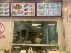 -娘心豆品(方庄店)