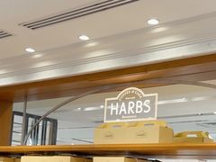 -HARBS(名铁名古屋店)