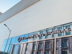 -天津津利华酒店