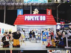 -东浩兰生上海世博展览馆