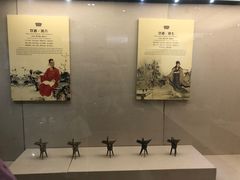 -中国酒文化城