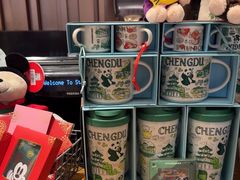-星巴克(成都太古里二店)