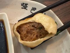 -哑巴生煎(临顿路店)