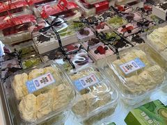 -永辉超市(大西洋银泰城店)