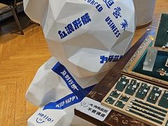 -十八字金银饰·拼豆·开蚌手工体验团建(君太百货店)