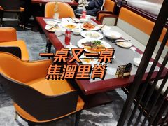 -燕春楼(海河华鼎店)