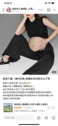 -娃娃拍儿童摄影(柳巷店)