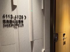 -广州奥园喜来登酒店