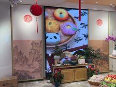 -稻香村(观前街店)