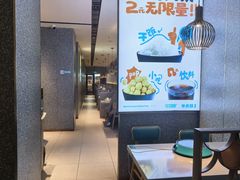 -半天妖烤鱼(中山路店)