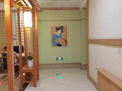 -极乐汇汗蒸会馆(杭州店)